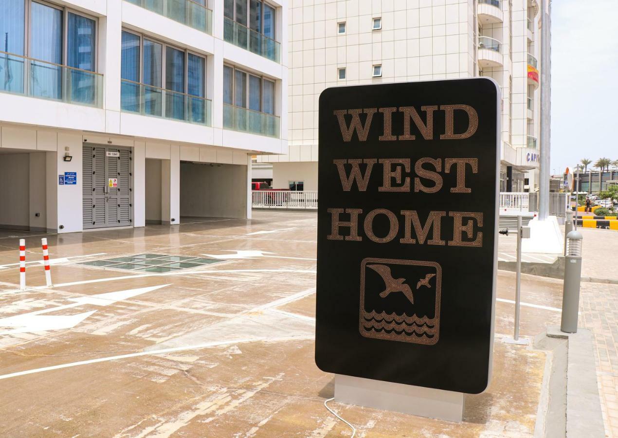 Windwesthome 迪拜 外观 照片